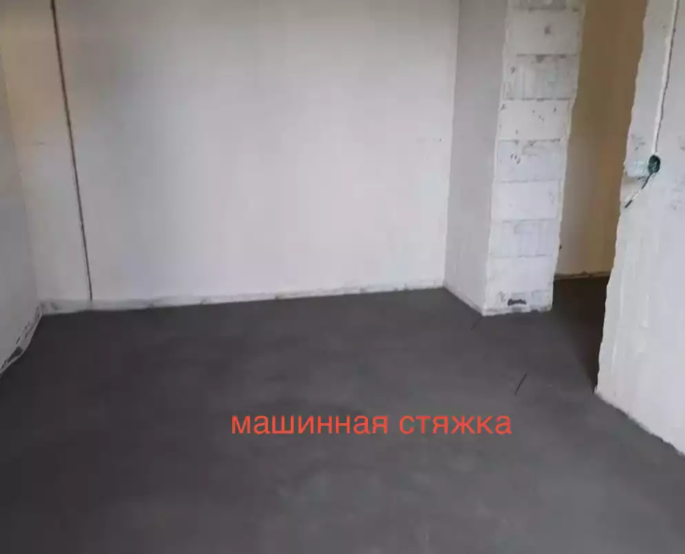 betonnaya styazhka 1