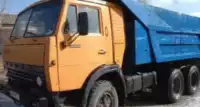 stroi musor